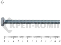 Болт полная резьба, цинк DIN933 8х120 пр.5,8 Фасовка (2кг/48)