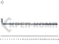 Шуруп с костылём L-образный 10х260 (2шт)