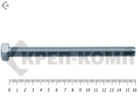 Болт полная резьба, цинк DIN933 14х160 пр.8,8 (25кг/137)