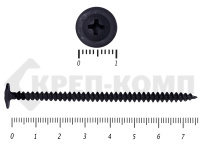 Саморез с прессшайбой острый Чёрный фосфат 4,2х76 (2500шт)