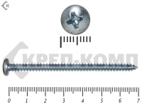 Шуруп с полукруглой головкой DIN7981 4,8х70 (1500шт)